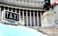 Римский таксист вернул 14 тысяч евро туристке из России