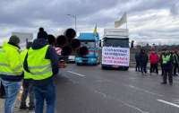 Блокада кордону: в чергах стоять понад 2 тисячі автівок
