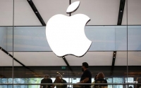 От Apple через суд требуют $7 миллиардов