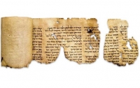 Ученые расшифровали предпоследний свиток из пещер Кумрана возле Мертвого моря