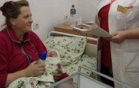 На Ровенщине 44-летняя женщина родила 19 ребенка