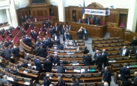 Депутаты даже не пытаются работать