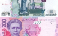 В Крыму введут временное обращение двух валют