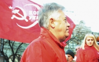 КПУ требует отменить антинародные реформы