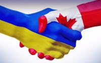 Канада предоставит Украине около $5 миллионов