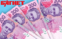 В сентябре украинцев ждет еще один налоговый «сюрприз»
