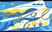 Google посвятила дудл Дню Независимости Украины