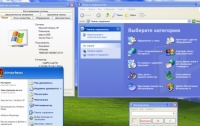 Microsoft остановила поддержку последней версии Windows XP