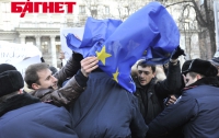 Активные защитники европейских стандартов для Украины  таки вырвались из Печерского РОВД