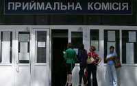 Украинские вузы зарегистрировали первый миллион заявлений