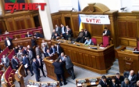 Выяснилось, когда парламент возьмется за выборы в Киеве 