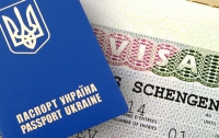 Участники Евросоюза одобрили безвиз для Украины