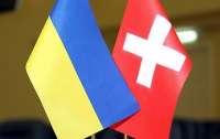 Сенат Швейцарії підтримав реекспорт зброї в Україну