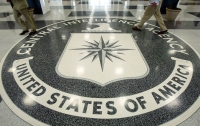 ЦРУ установило, кто сливал информацию WikiLeaks