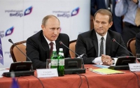 Путин потребовал дать Медведчуку должность вице-премьера, - СМИ