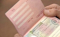 В Западной Украине документы на шенгенскую визу можно будет сдавать не только во Львове