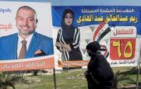 В Ираке состоялись досрочные парламентские выборы — первые после массовых протестов 2019 года