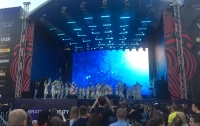 В центре Киева открылась крупнейшая за всю историю Евровидения фан-зона