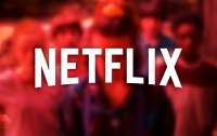 Netflix покажет комедийный фильм про 