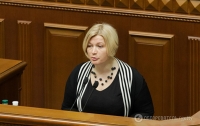 Геращенко рассказала, что ждет отрезанную от воды 