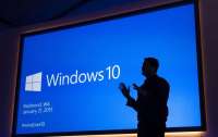 Microsoft исправила самопроизвольную перезагрузку Windows 10 в последнем обновлении