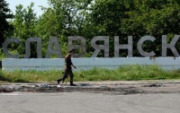 Террористы в Славянске безуспешно пытаются прорвать оцепление