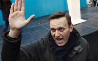 Западные спецслужбы вышли на ФСБ по делу об отравлении Навального