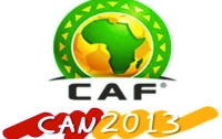Нигерия стала чемпионом Африки по футболу