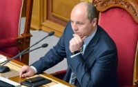Парубий озвучил дату рассмотрения законопроекта по Донбассу