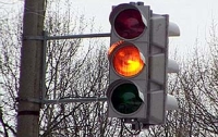В Николаеве отменили желтый сигнал светофора 