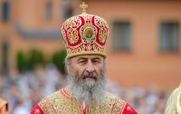 Глава пророссийской церкви лишился своего титула