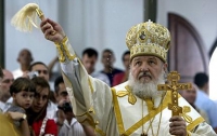 Святейший Патриарх Московский и всея Руси Кирилл помнит всех украинцев, сделавших добро для православной церкви