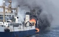У берегов Африки горит украинский корабль