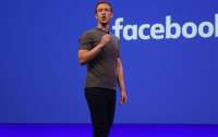 Цукерберг в безопасности: Facebook защитил гендиректора на колоссальную сумму