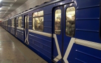 Столичный метрополитен объявил причину подорожания проезда