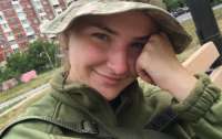 На фронті загинула українська захисниця і працівник НАЗК
