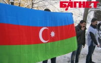 Сегодня в Киеве будут протестовать азербайджанцы