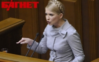 Нардепов не пустили в колонию к Тимошенко