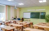 Киевским школам рекомендовали начать каникулы 21 октября