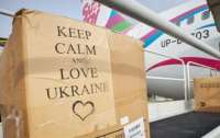 В Украину прибыл самолет с гуманитарной помощью от Китая