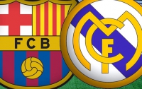 «Реал» и «Барса» соперники не только на поле, но и в трансферной политике