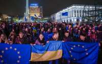 Сьогодні українці згадують, як все почалось на Майдані
