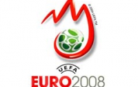 В Евро-2008 три горняка и один динамовец
