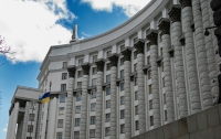 Правительство Украины обещает проследить за повышением минимальных зарплат