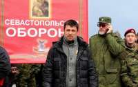 Чехия по запросу Украины задержала участника оккупации Крыма