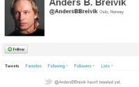 В интернете уничтожают память о норвежском террористе