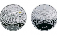 В Украине выпустят монету с изображением обезьяны