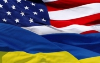 США пообещали Украине льготы после Соглашения с ЕС