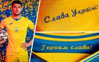 Украина выиграла футбольный спор с агрессором