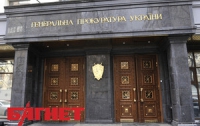 ГПУ: Здоровье Тимошенко не мешает ей принимать визитеров